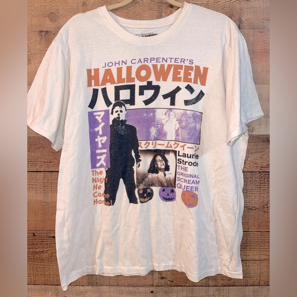 John Carpenter's Halloween Graphic Tee